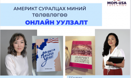 Screen Shot 2023-05-10 at 7.15.55 AM