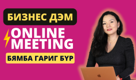 Black Yellow Business Pro Tips Modern Youtub Thumbnail copy