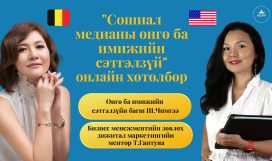 Program social&color